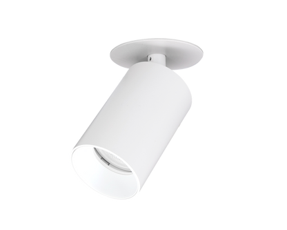 Inbouwspot - HELIOS GU10 wit