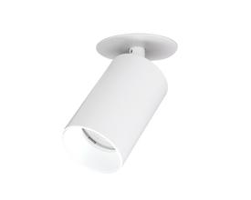 Inbouwspot - HELIOS GU10 wit